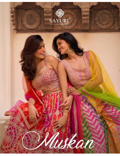 Sayuri Designer Muskan Designer Wedding Party Salwar Suits Catalog at Wholesale Rate Sayuri Designer Muskan Designer Wedding Party Salwar Suits Catalog at Wholesale Rate