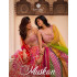 Sayuri Designer Muskan Designer Wedding Party Salwar Suits Catalog at Wholesale Rate
