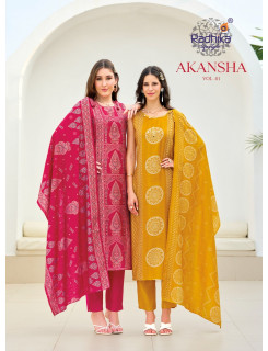 Radhika Lifestyle Akansha Printed Salwar Kameez Catalog at Wholesale Rate