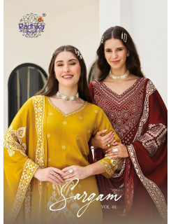 Radhika Lifestyle Sargam Kurti Palazzo Dupatta Set Catalog at Wholesale Rate