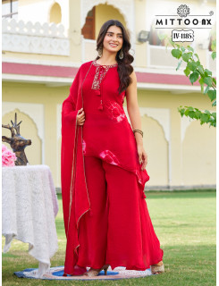 Mittoo Kurti Nx Dno IV 1184 85 Designer Wedding Party Salwar Suits Size Set at Wholesale Rate
