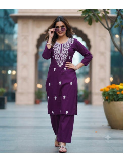 Aarvee Creation Lakhnavi Kurti Palazzo Set Size Set at Wholesale Rate
