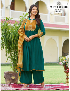 Mittoo Kurti Nx Dno IV 1193 Readymade Dress Size Set at Wholesale Ra