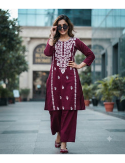 Aarvee Creation Lakhnavi Kurti Palazzo Set Size Set at Wholesale Rate