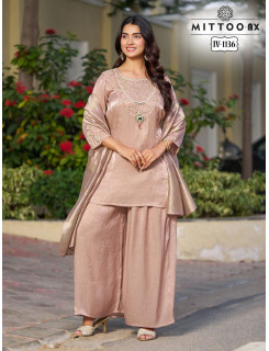 Mittoo Kurti IV 1136 Readymade Dress Size Set at Wholesale Rate