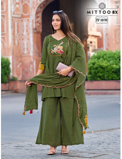Mittoo Kurti Nx Dno IV 1070 Readymade Dress Size Set at Wholesale Rat