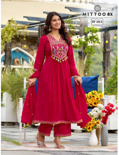 Mittoo Kurti Nx Dno IV 1113 Designer Wedding Party Salwar Suits Size Set at Wholesale Rate
