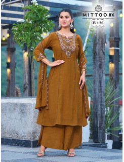 Mittoo Kurti Nx Dno IV 1130 Designer Wedding Party Salwar Suits Size Set at Wholesale Rate