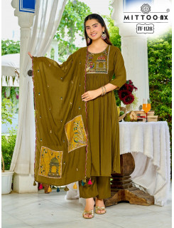 Mittoo Kurti Nx Dno IV 1128 Readymade Dress Size Set at Wholesale Rate