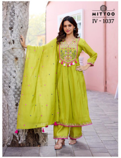 Mittoo Kurti Nx Dno IV 1036 1037 Readymade Dress Size Set at Wholesale Rate