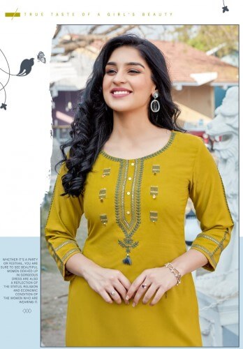 Mittoo Payal Vol 16 collection 1