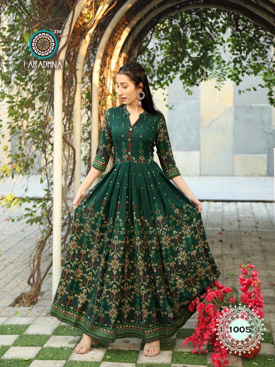 Aradhna Riwaaz Vol 1 collection 5