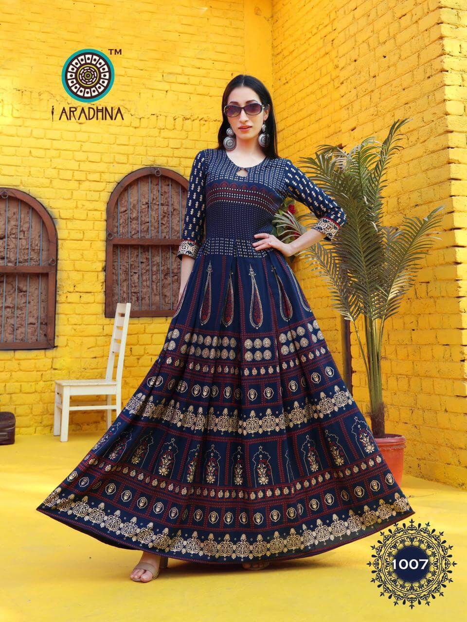 Aradhna Riwaaz Vol 1 collection 2