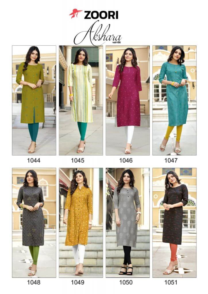 Zoori Akshara Vol 6 collection 4