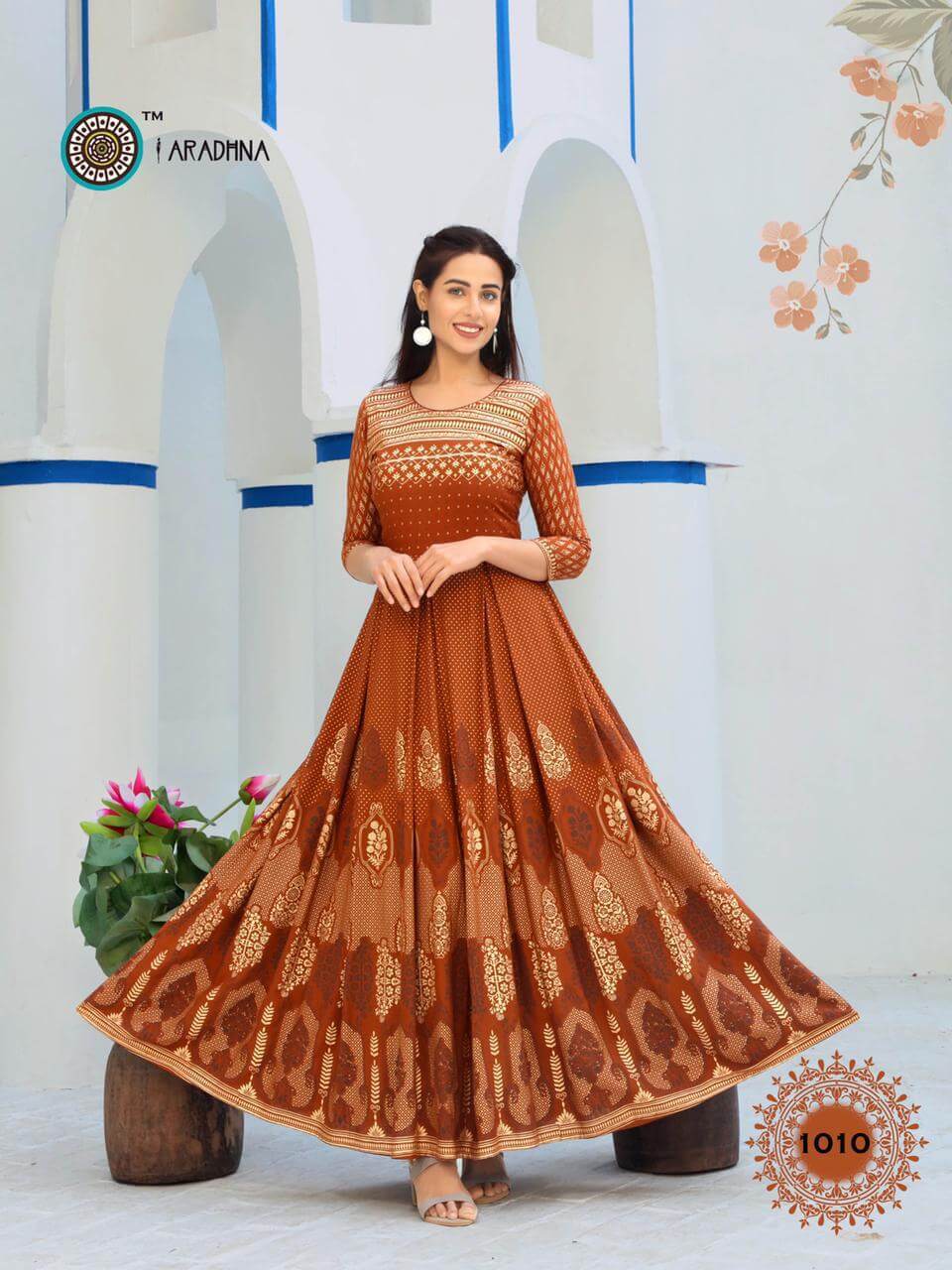 Aradhna Riwaaz Vol 1 collection 7