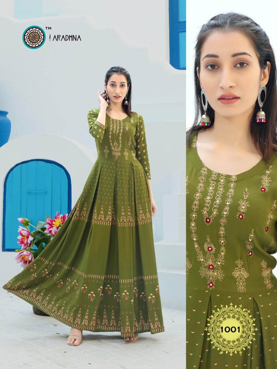 Aradhna Riwaaz Vol 1 collection 11