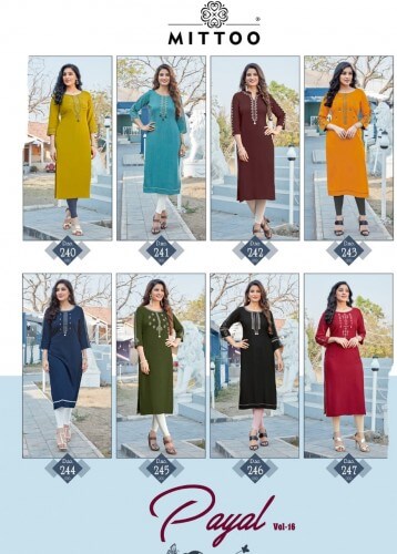 Mittoo Payal Vol 16 collection 2