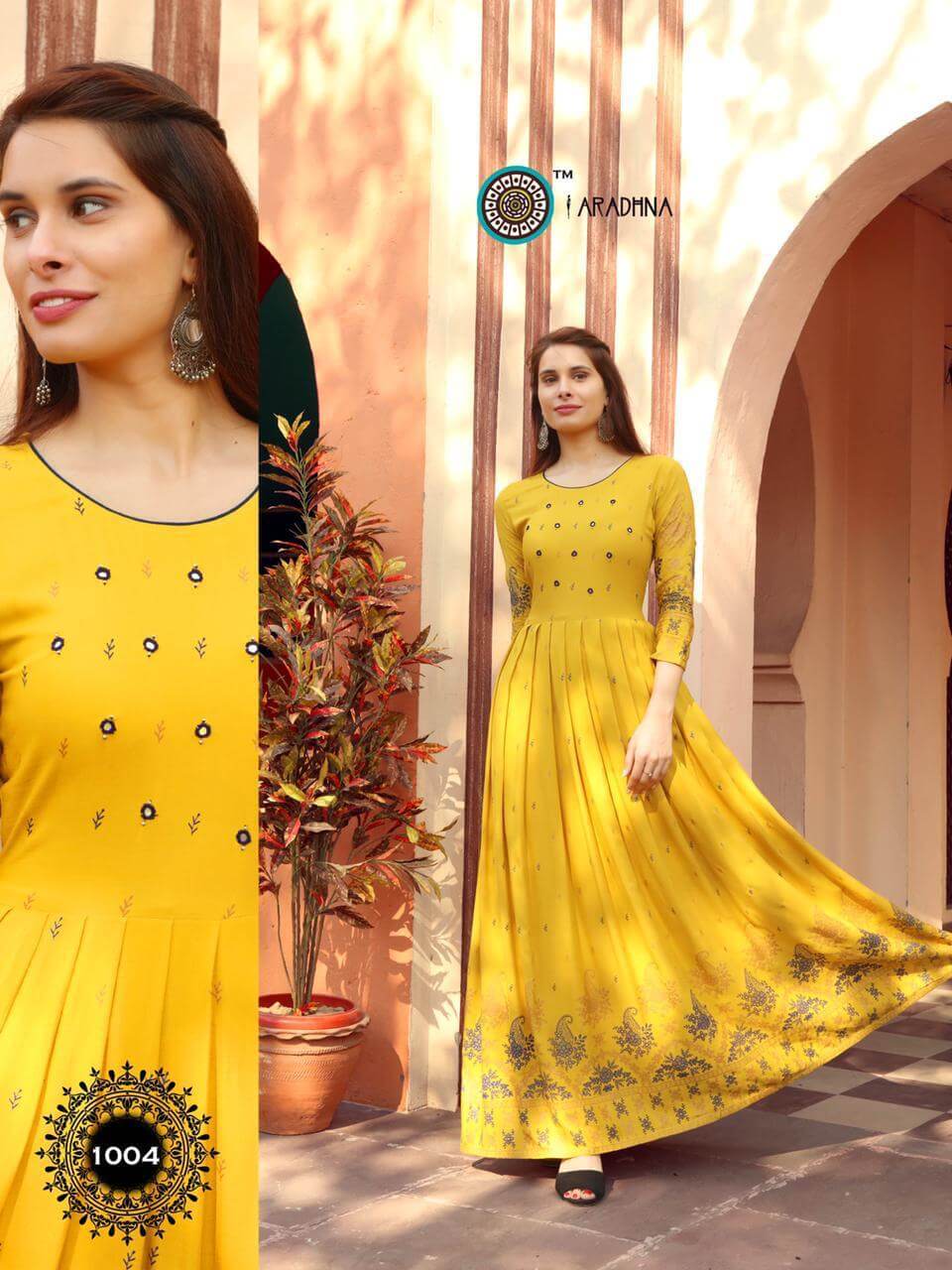 Aradhna Riwaaz Vol 1 collection 12