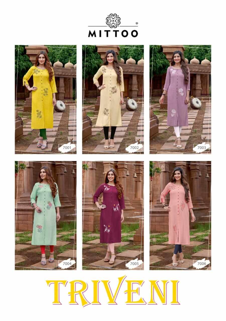 Mittoo Triveni collection 10