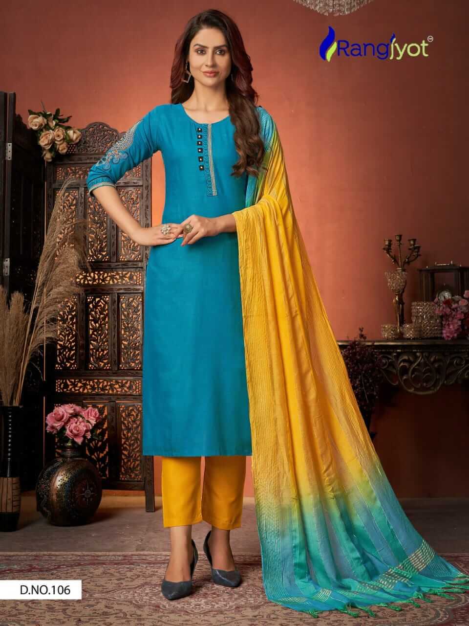 Rangjyot Rangmaya Vol 1 collection 7