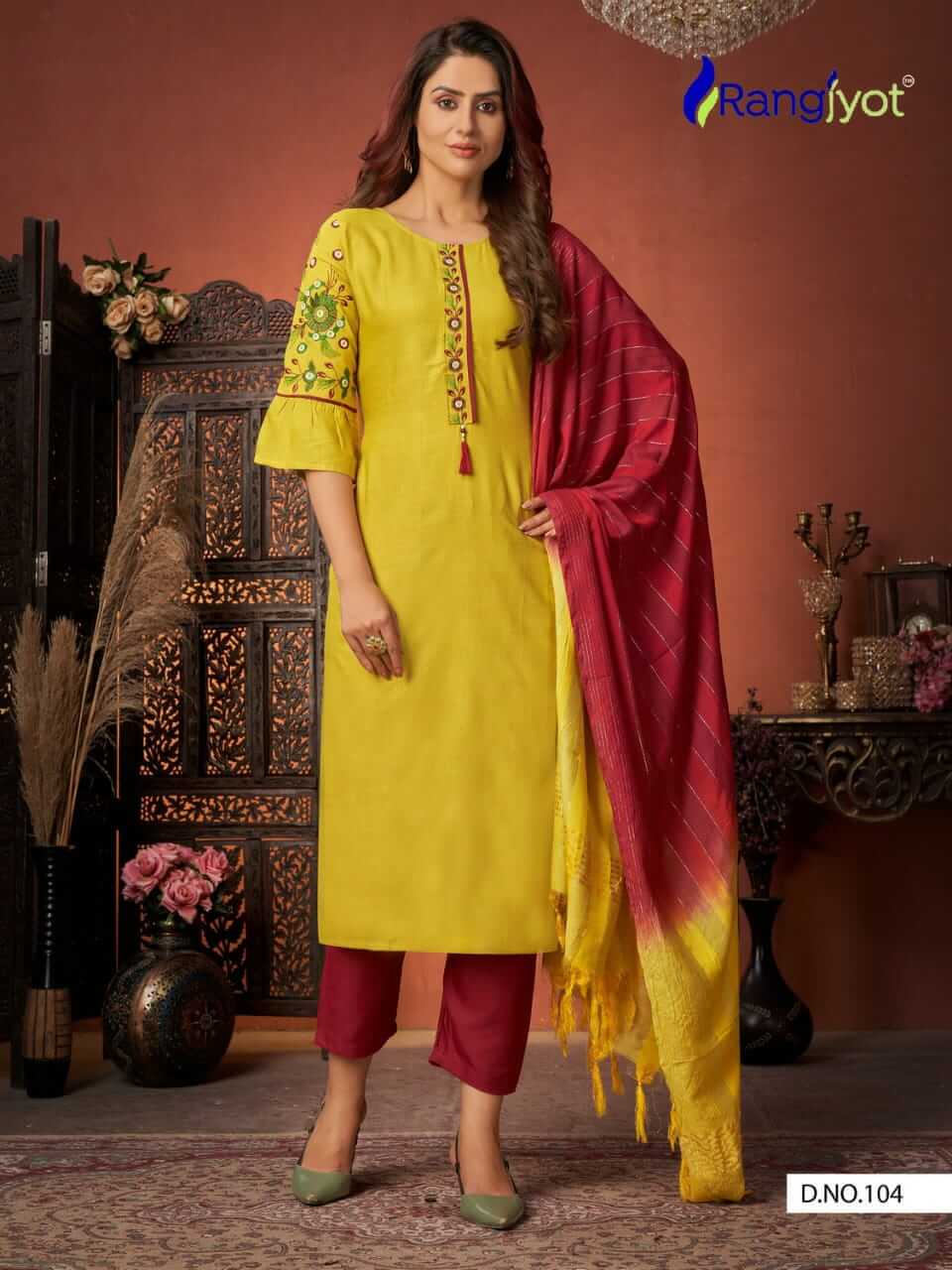 Rangjyot Rangmaya Vol 1 collection 6