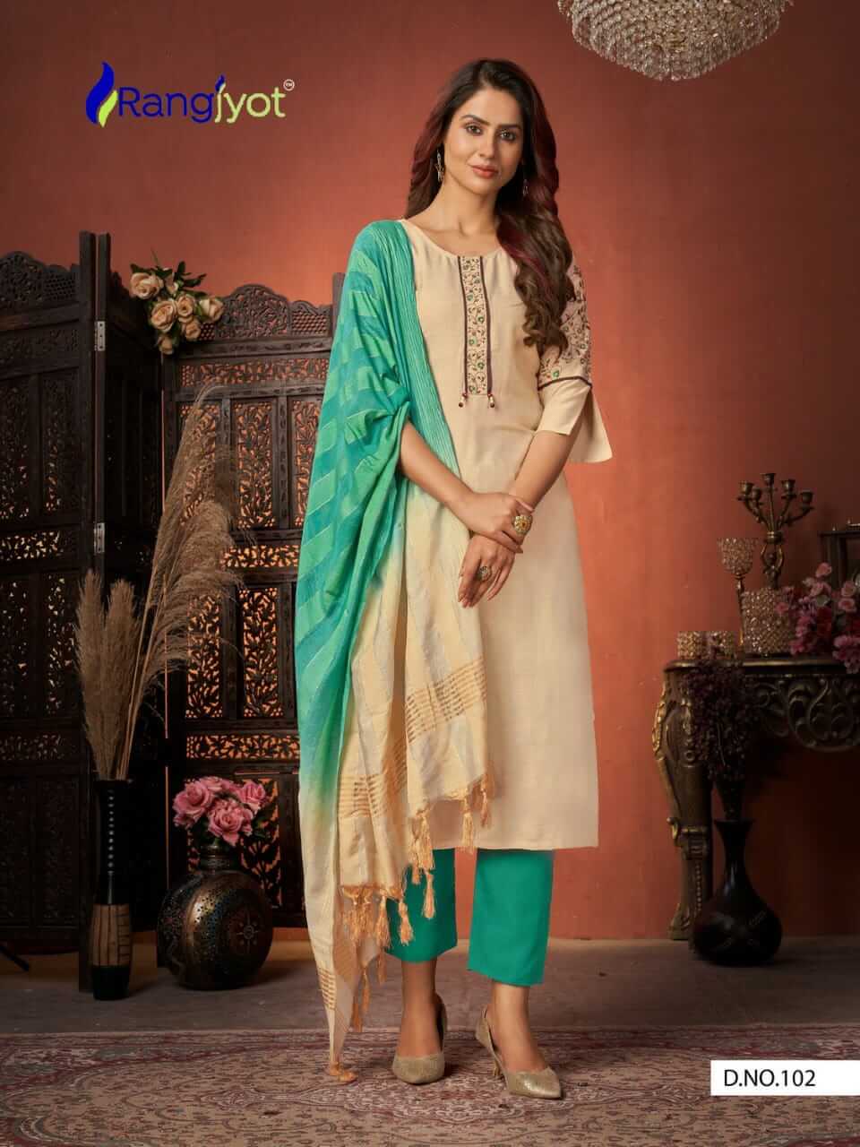 Rangjyot Rangmaya Vol 1 collection 2