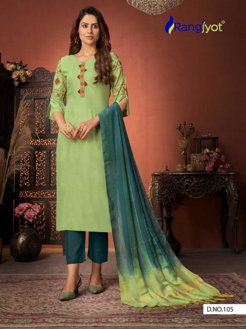 Rangjyot Rangmaya Vol 1 collection 9