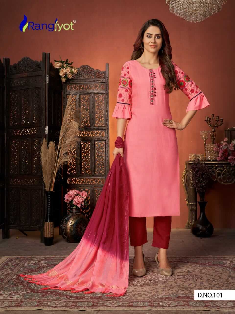 Rangjyot Rangmaya Vol 1 collection 3