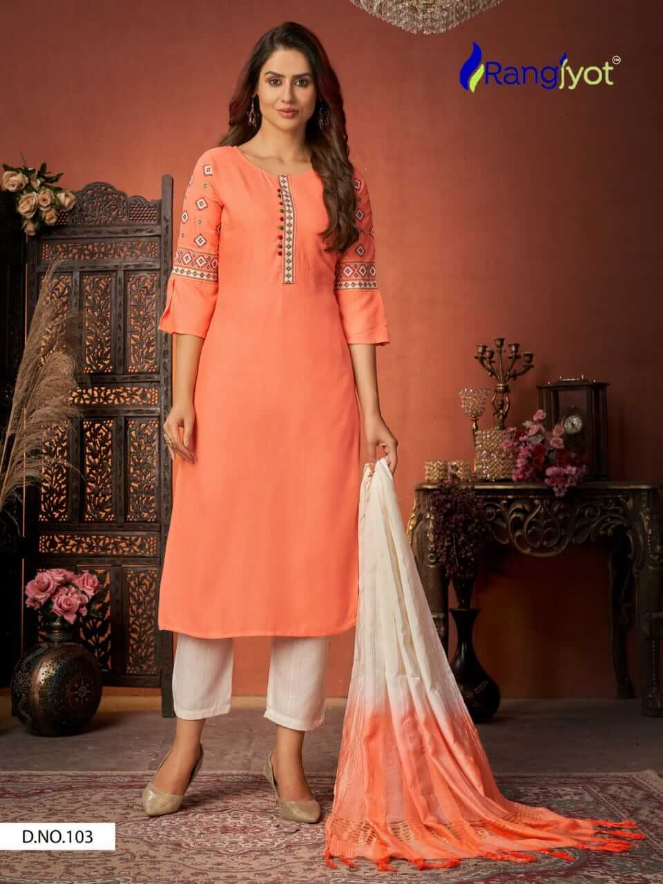 Rangjyot Rangmaya Vol 1 collection 1