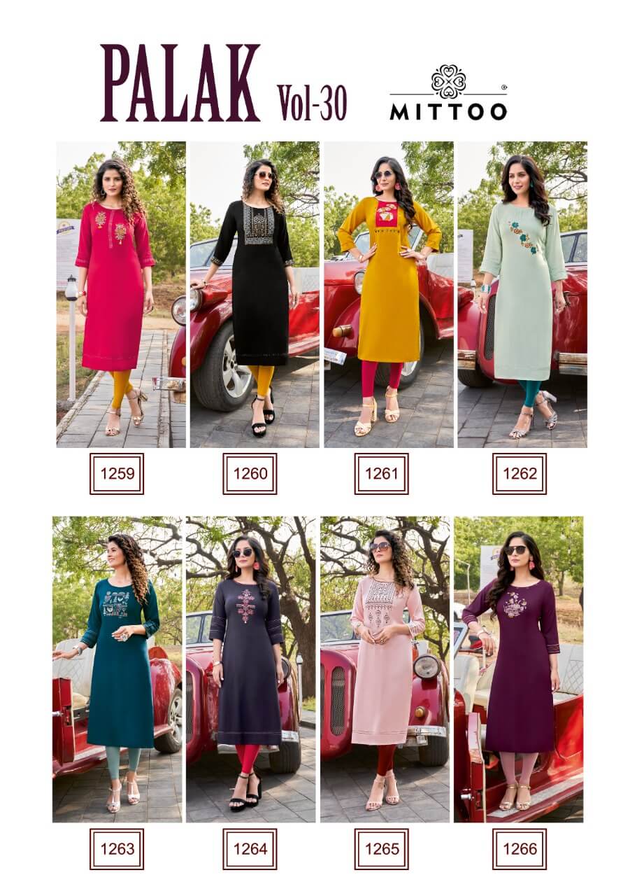 Mittoo Palak Vol 30 collection 3