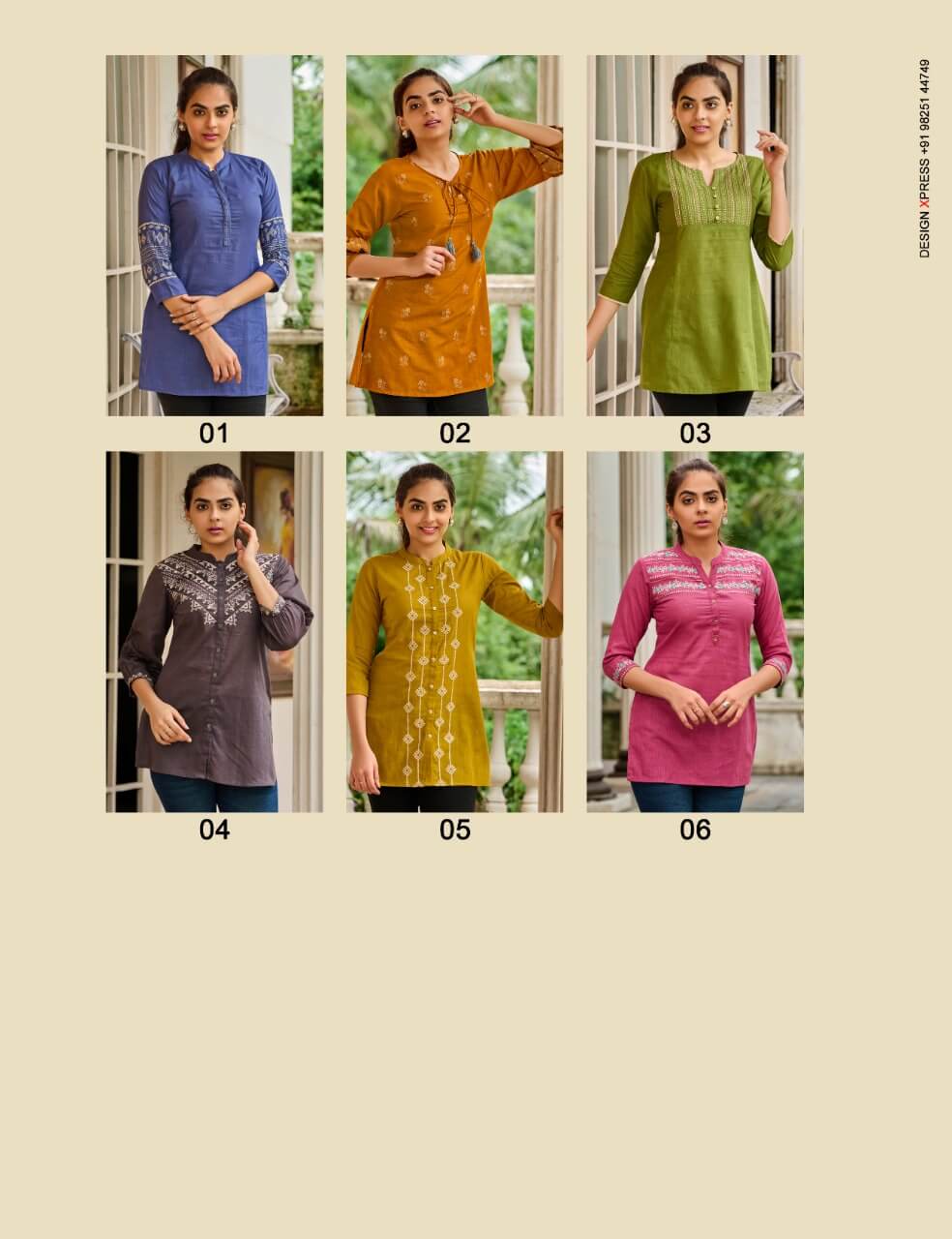 100Miles Tamanna collection 4