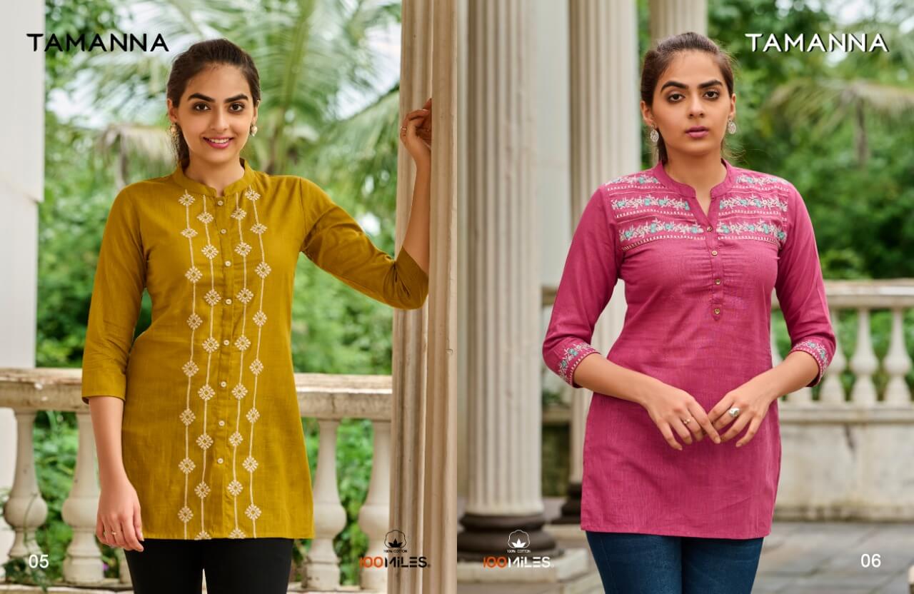 100Miles Tamanna collection 3
