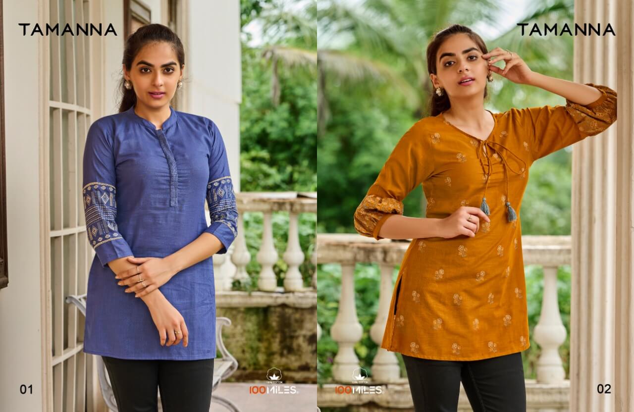 100Miles Tamanna collection 2