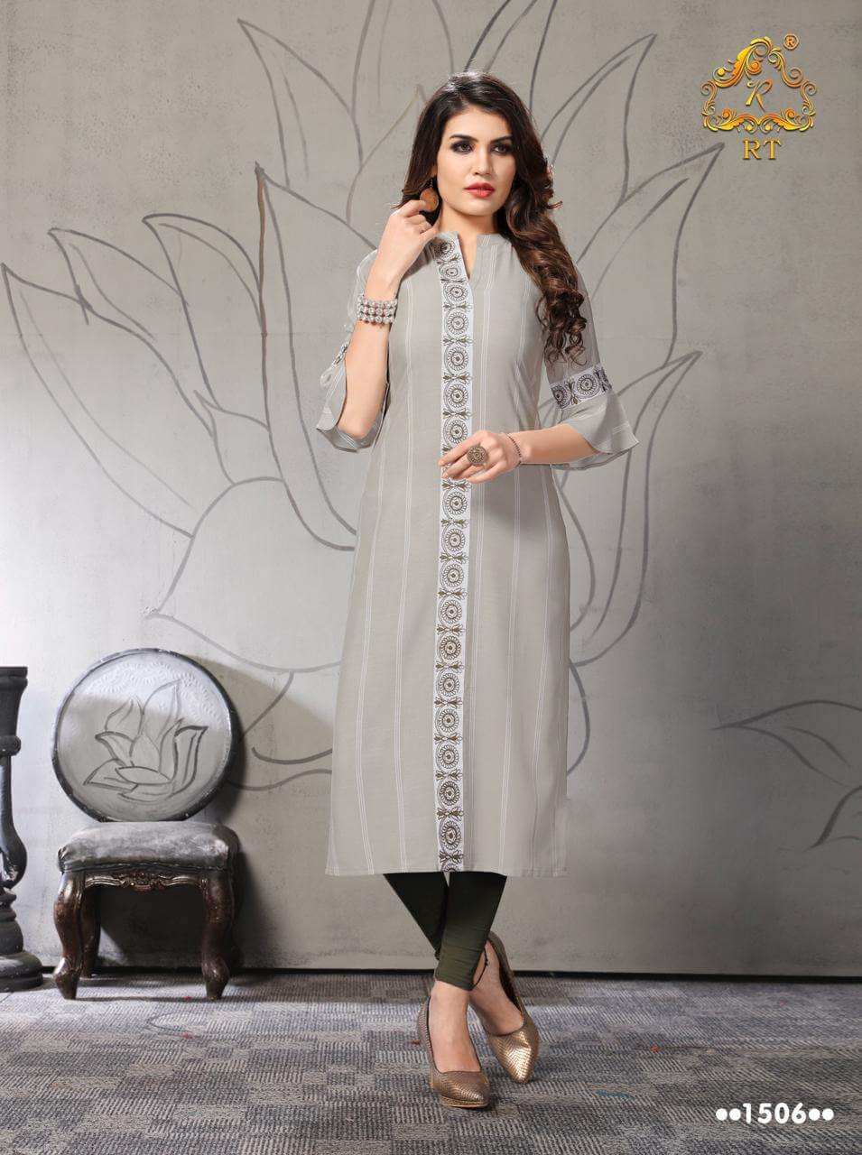 Rijiya Trends Antra Vol 2 collection 1