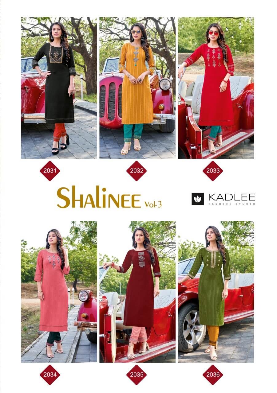 Kadlee Shalinee Vol 3 collection 8