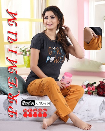 Rangjyot Vol 268 collection 2