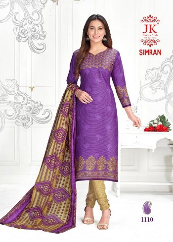 JK Simran Vol 11 collection 2