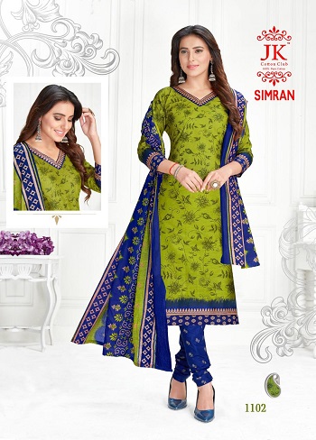 JK Simran Vol 11 collection 7