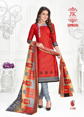 JK Simran Vol 11 collection 6