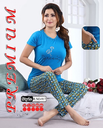 Rangjyot Vol 268 collection 5