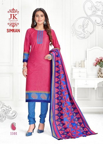 JK Simran Vol 11 collection 5