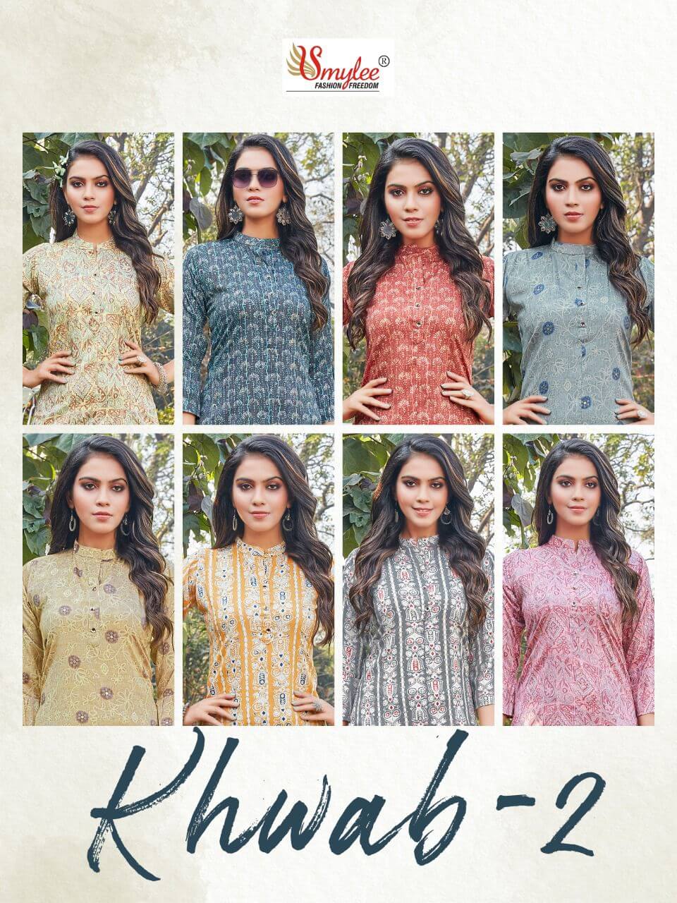 Smylee Khwab Vol 2 collection 9