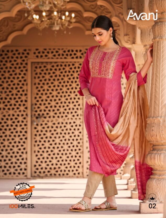 100Miles Avani collection 1