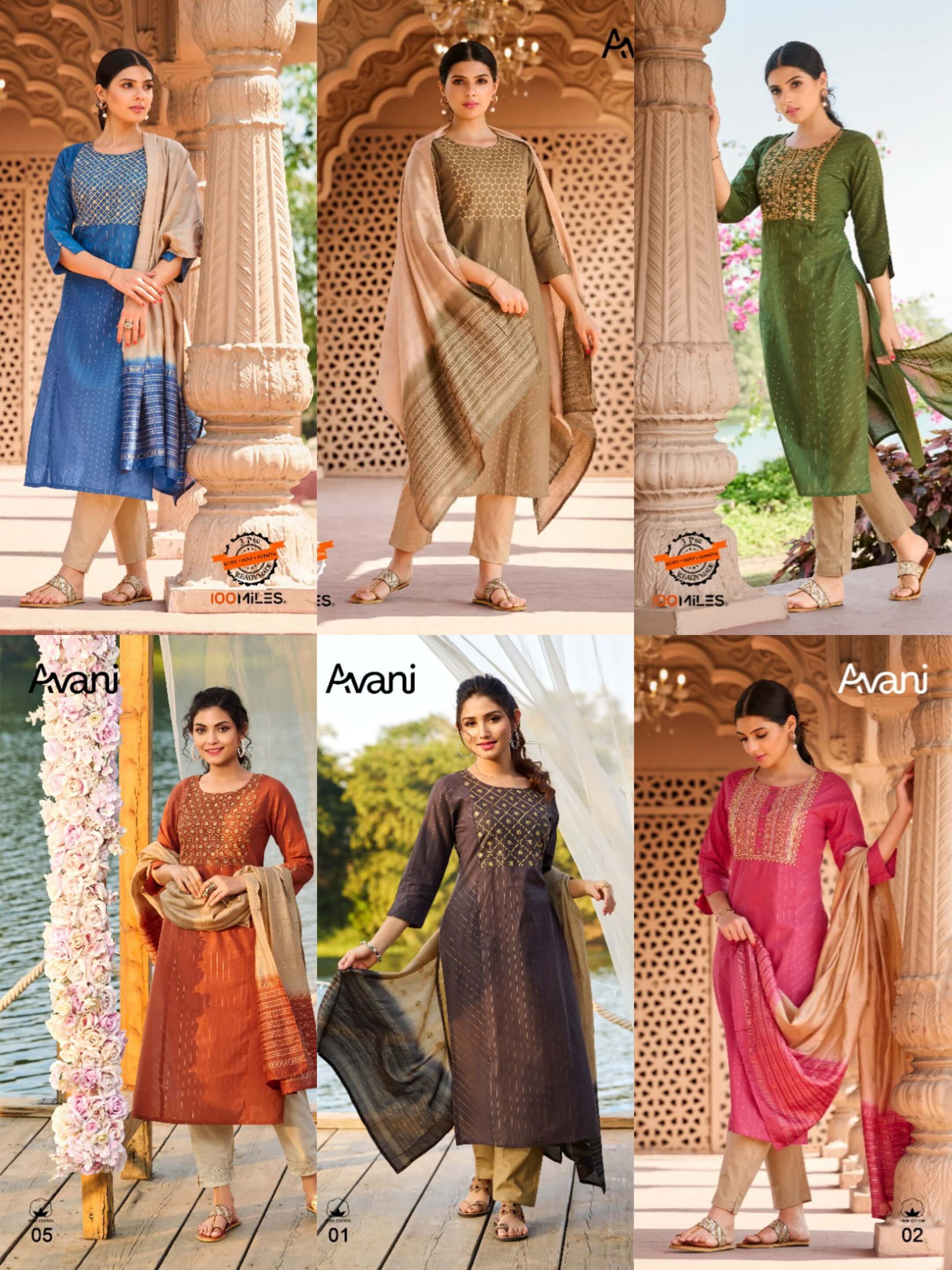 100Miles Avani collection 6