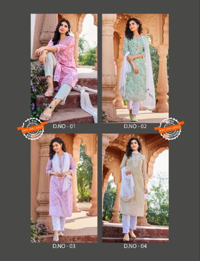 100Miles Paheli collection 1