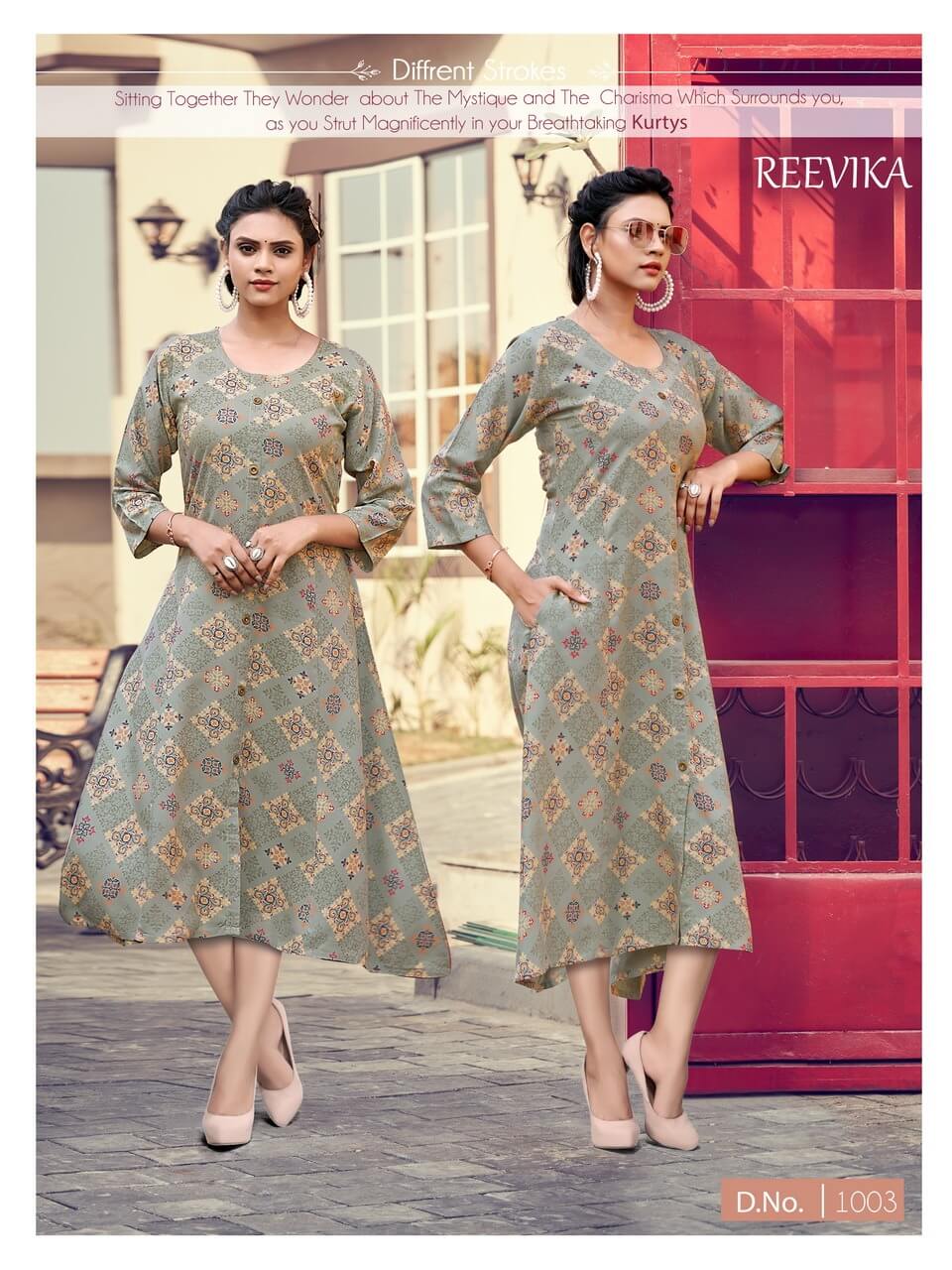 Reevika Princess collection 3