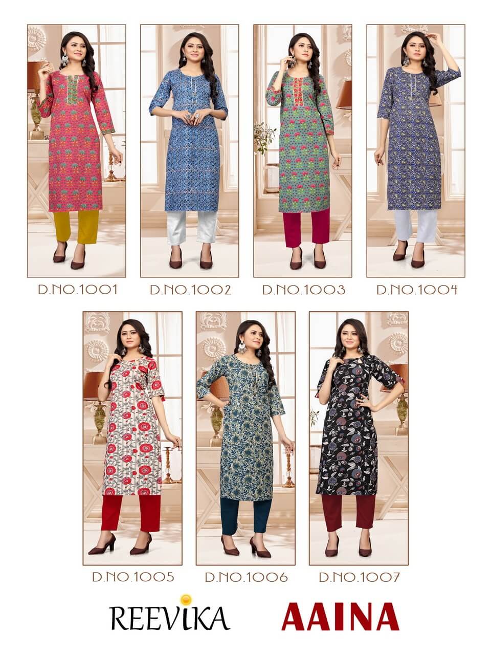 Reevika Aaina collection 5