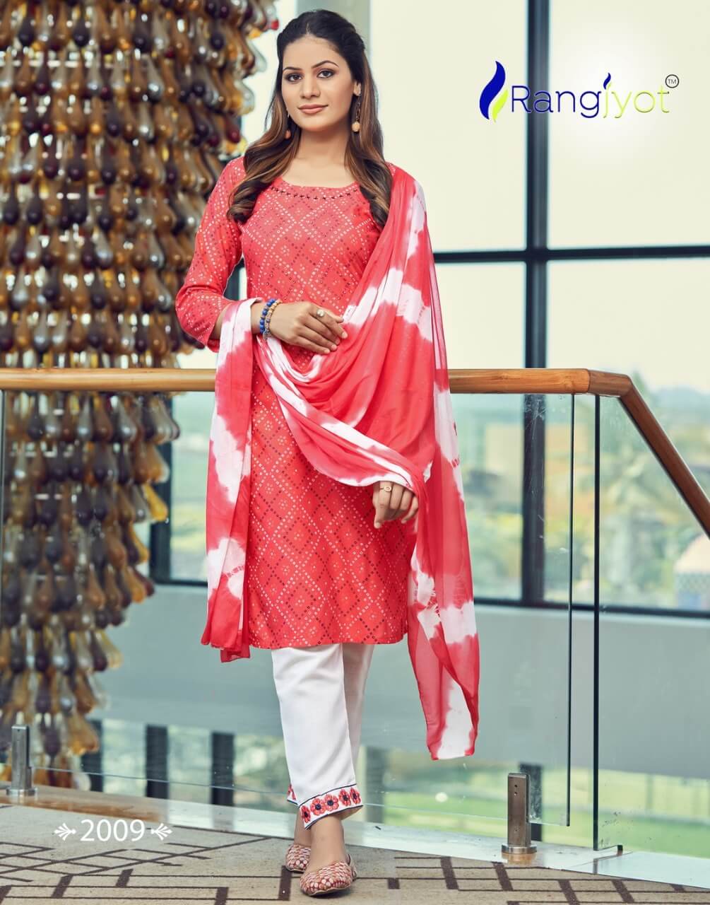 Rangjyot Saheli Vol 2 collection 8