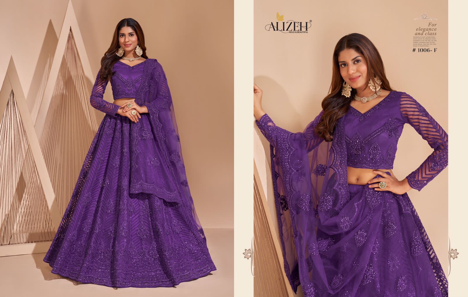 Alizeh Heritage collection 8