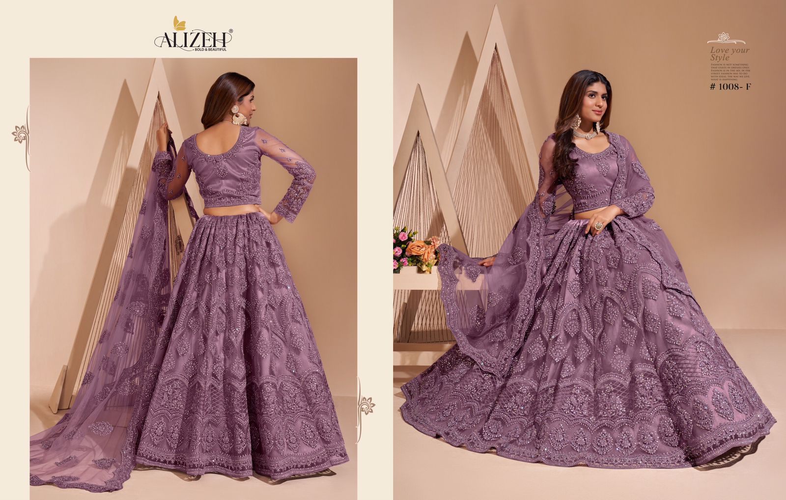 Alizeh Heritage collection 10
